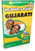 Vocabulary Builder gujarâtî